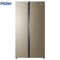 海尔（Haier）BCD-649WDVC 649升风冷对开门冰箱