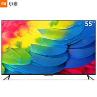 小米电视Redmi 70英寸R70A 4K超高清 