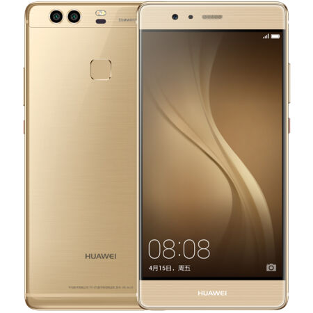 华为p9 plus 64gb 全网通 四色任选