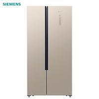 西门子（SIEMENS）KX50NA30TI 501升 超薄对开门冰箱